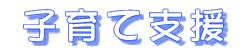 qĎx