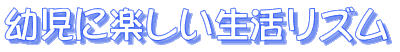 cɊyY